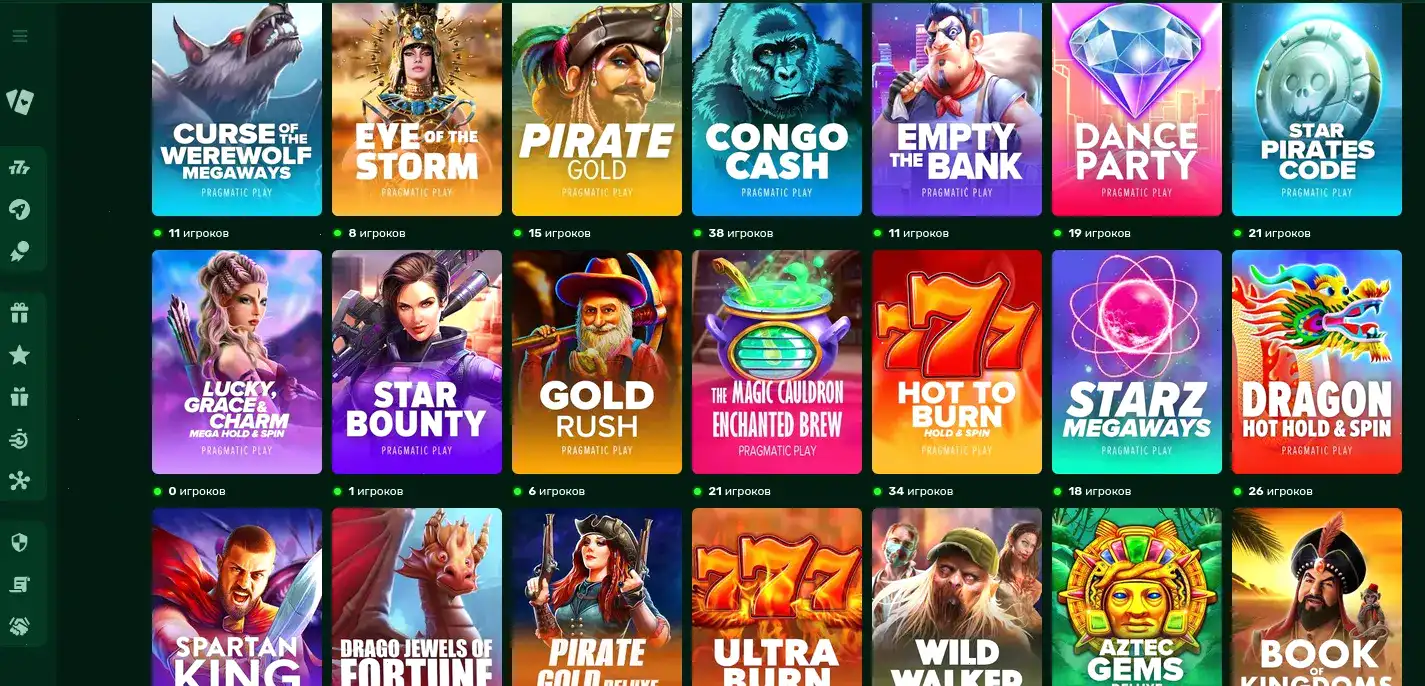 Турниры и гонки в Jetton casino